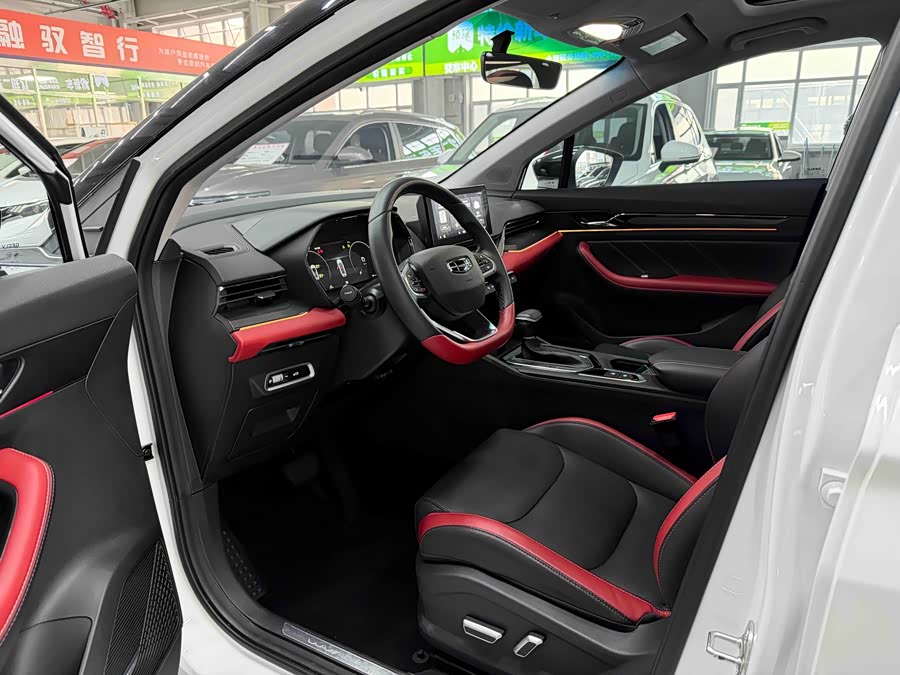 GEELY Emgrand S 2022 car image #8