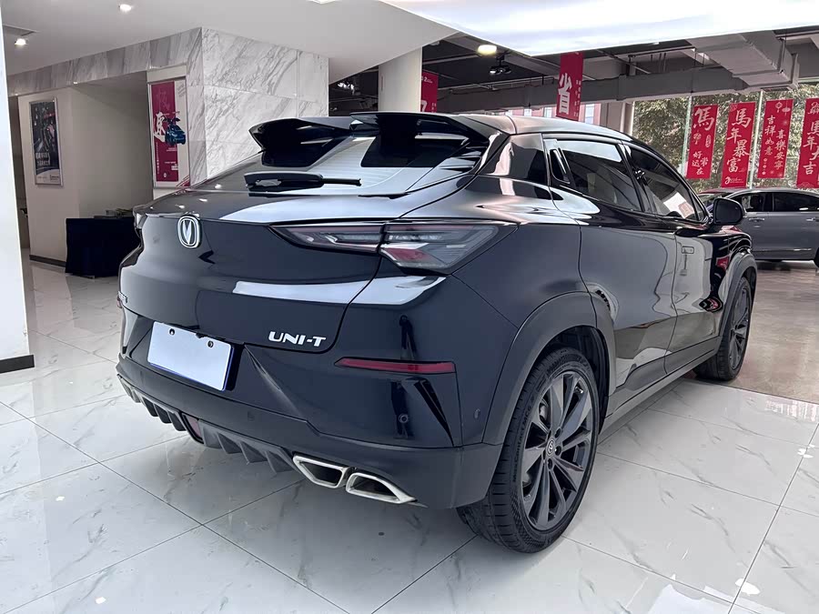 Changan UNI-T 2020 car image #8