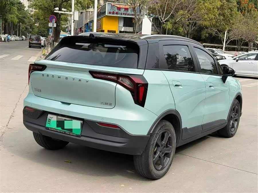 睿蓝汽车 枫叶60s 2022 汽车图片 #8