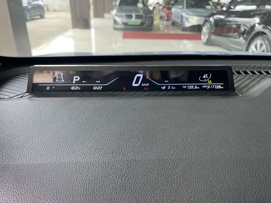 Neta V 2022 imagen de coche #8