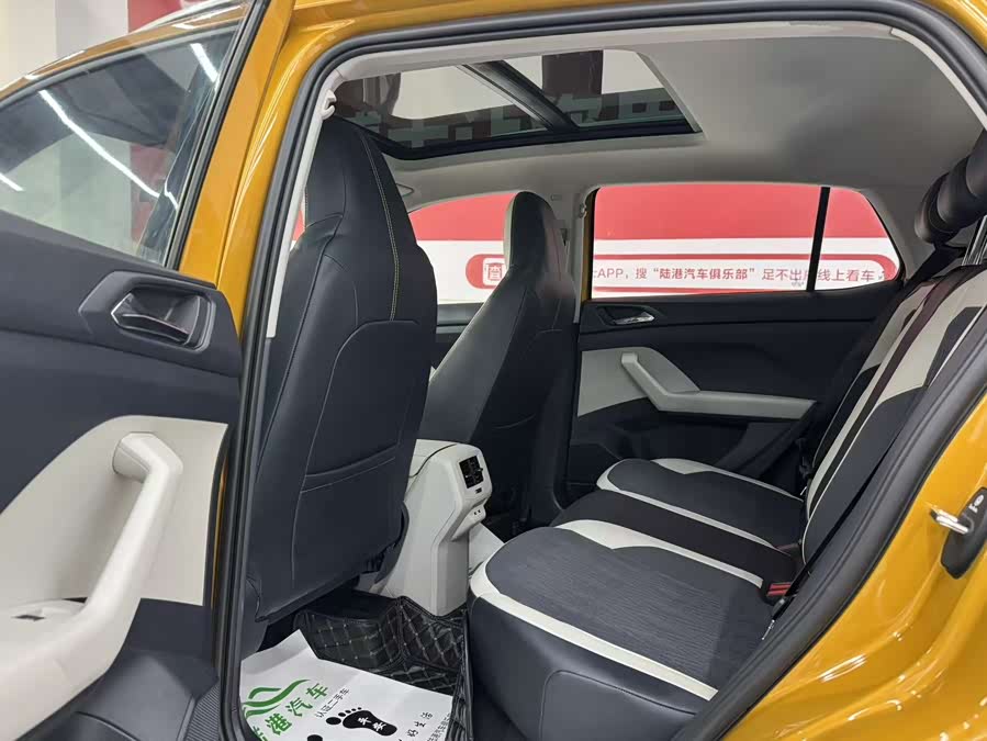 Volkswagen T-Cross 2020 car image #8