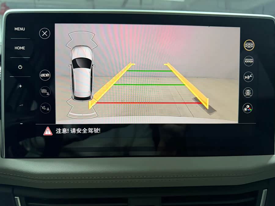 Exceed Chasing Wind 2022 car image #8