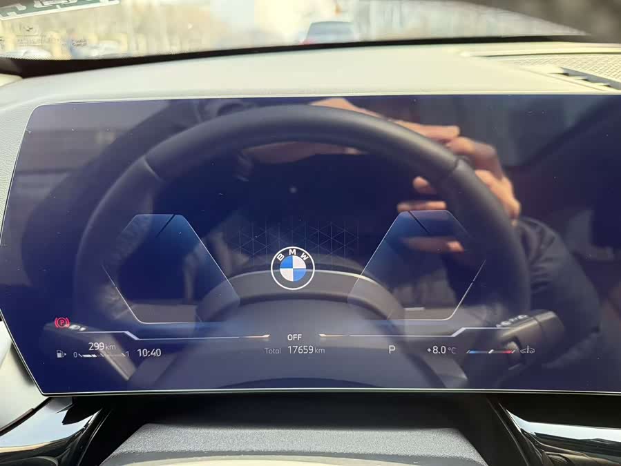 BMW X1 2024 car image #8