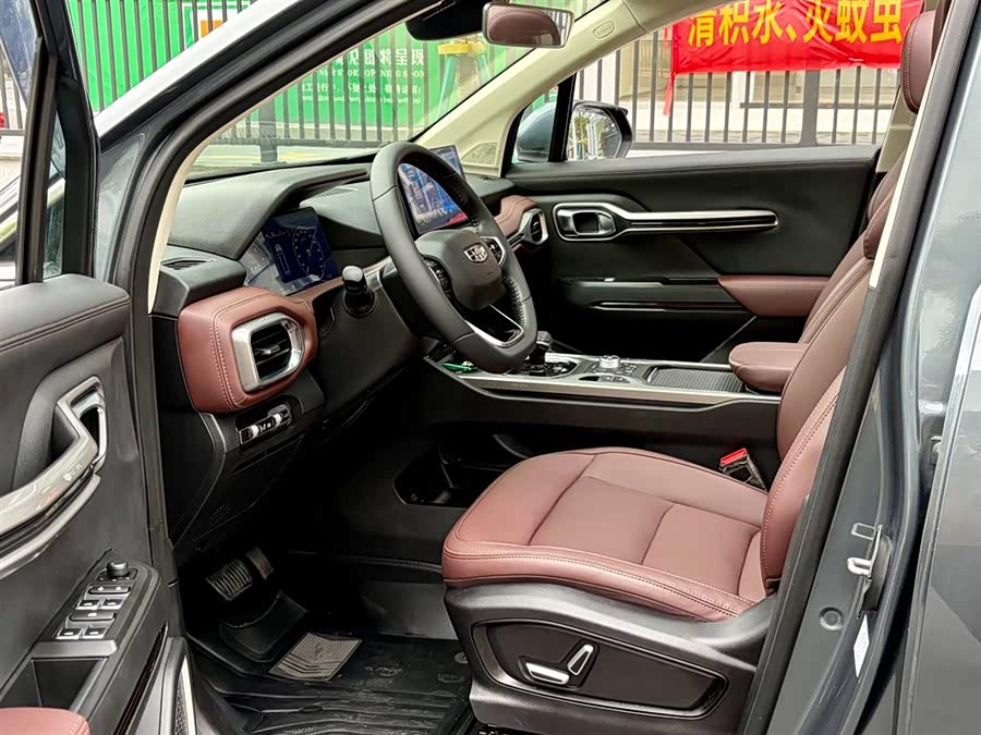 GEELY Okavango 2022 immagine di auto #8