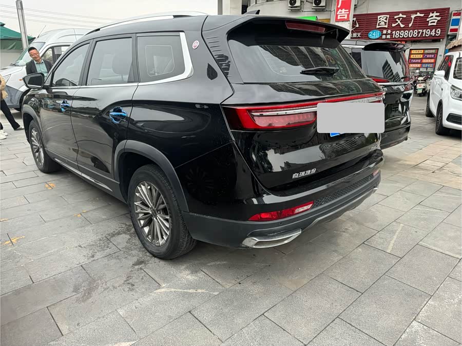 捷途 捷途X90 PLUS 2022 汽车图片 #8
