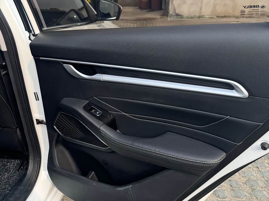 GEELY Emgrand 2023 car image #8