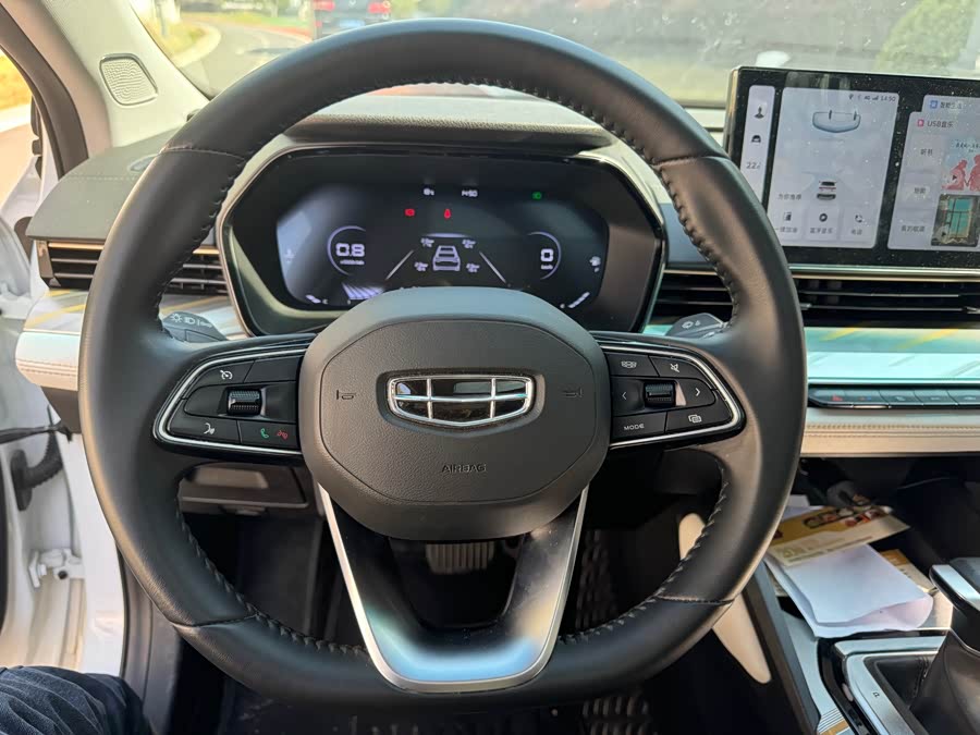 GEELY Emgrand L 2022 car image #8