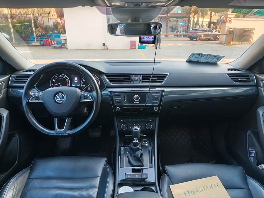 斯柯达 速派 2016 汽车图片 #8