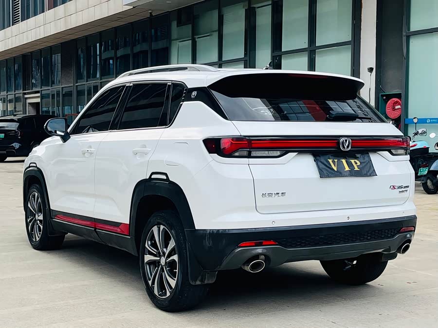 Changan CS35 Plus 2021 imagem de carro #8