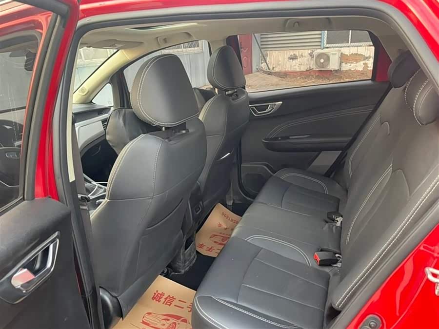 GEELY 2020 car image #8