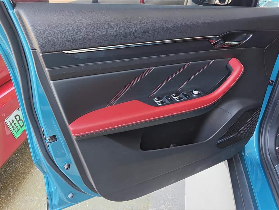 GEELY Emgrand S 2021 car image #8