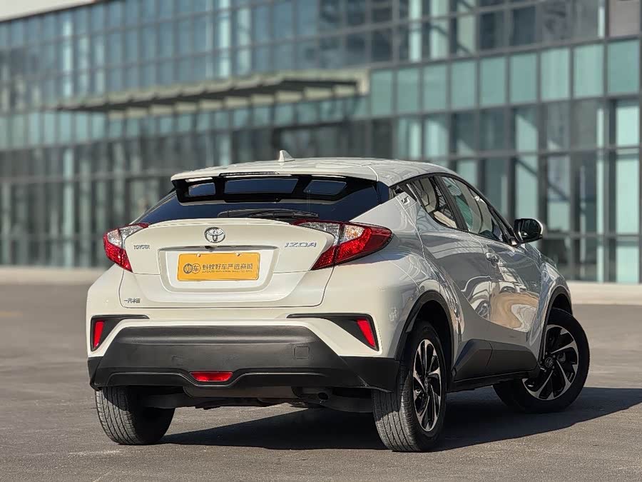 Toyota Izoa 2020 car image #8