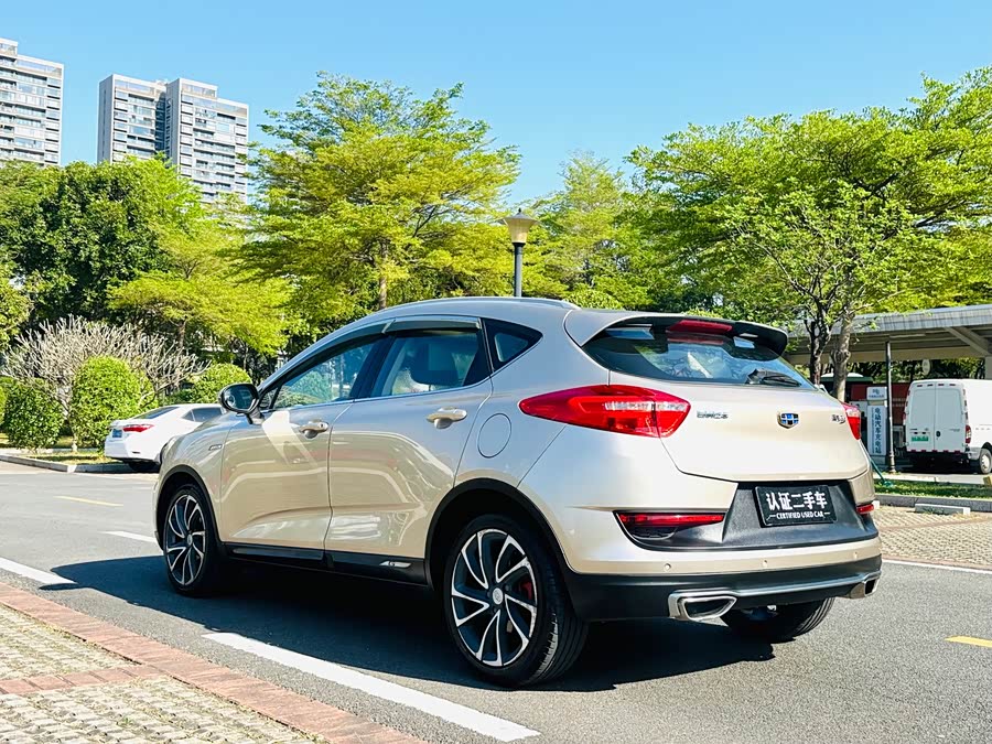 GEELY Emgrand GS 2017 car image #8