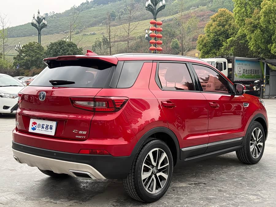 Changan CS55 2018 immagine di auto #8