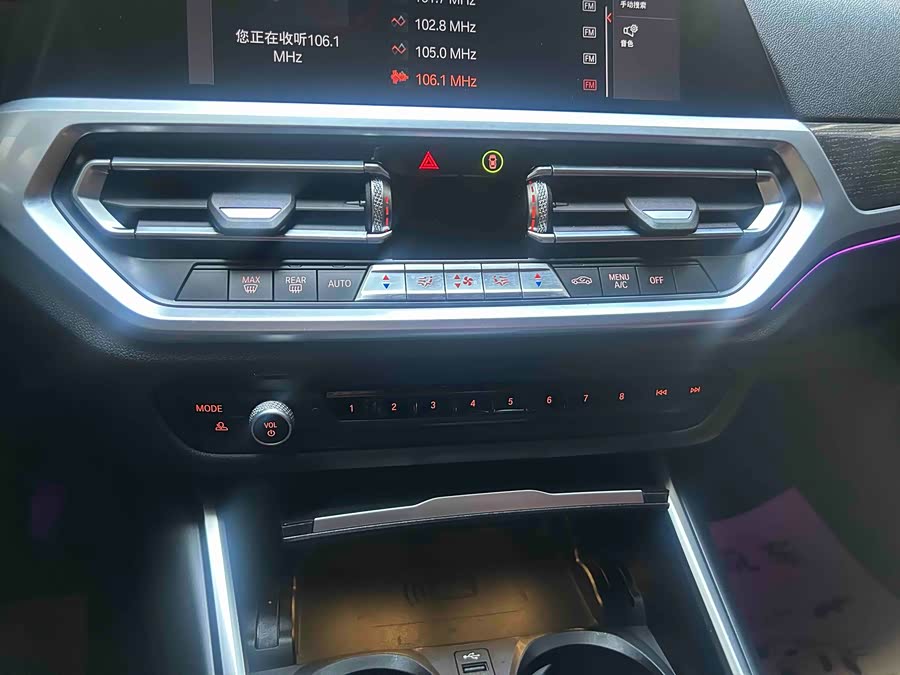 BMW 3 Series 2020 car image #8