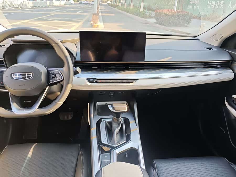 GEELY Emgrand L 2021 imagem de carro #8