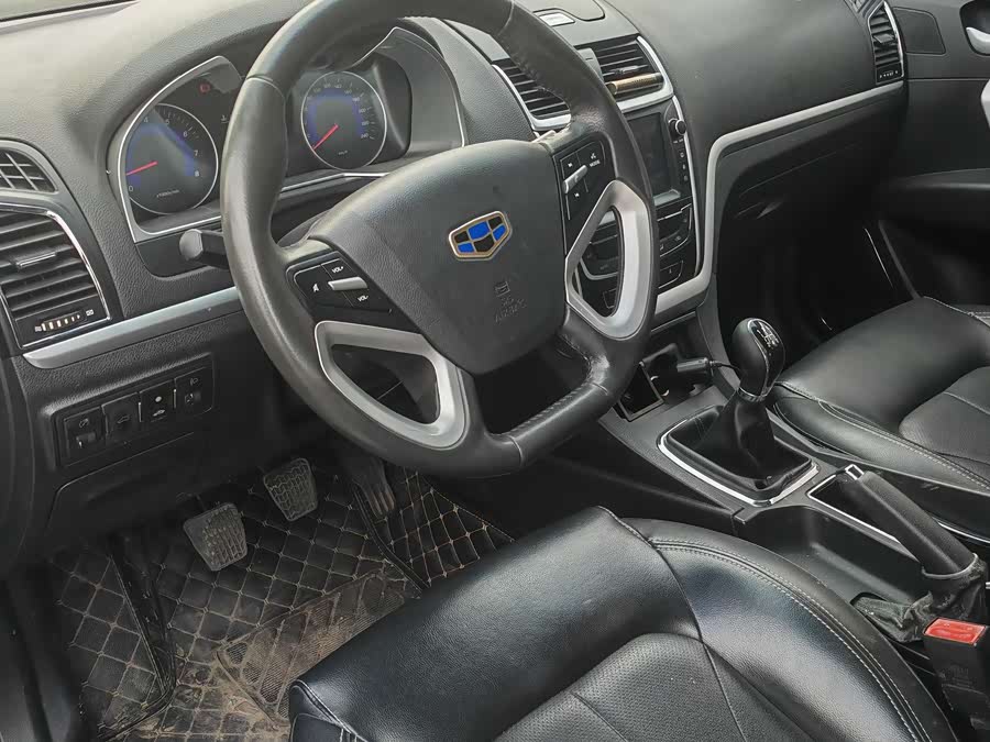 Emgrand 2016 car image #8