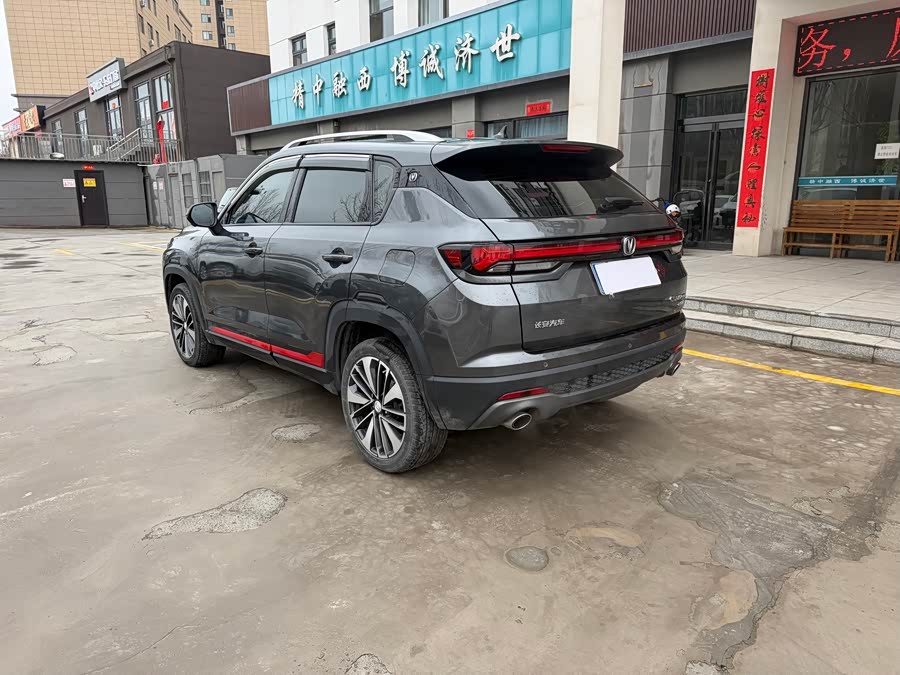 Changan CS35 Plus 2021 imagem de carro #8