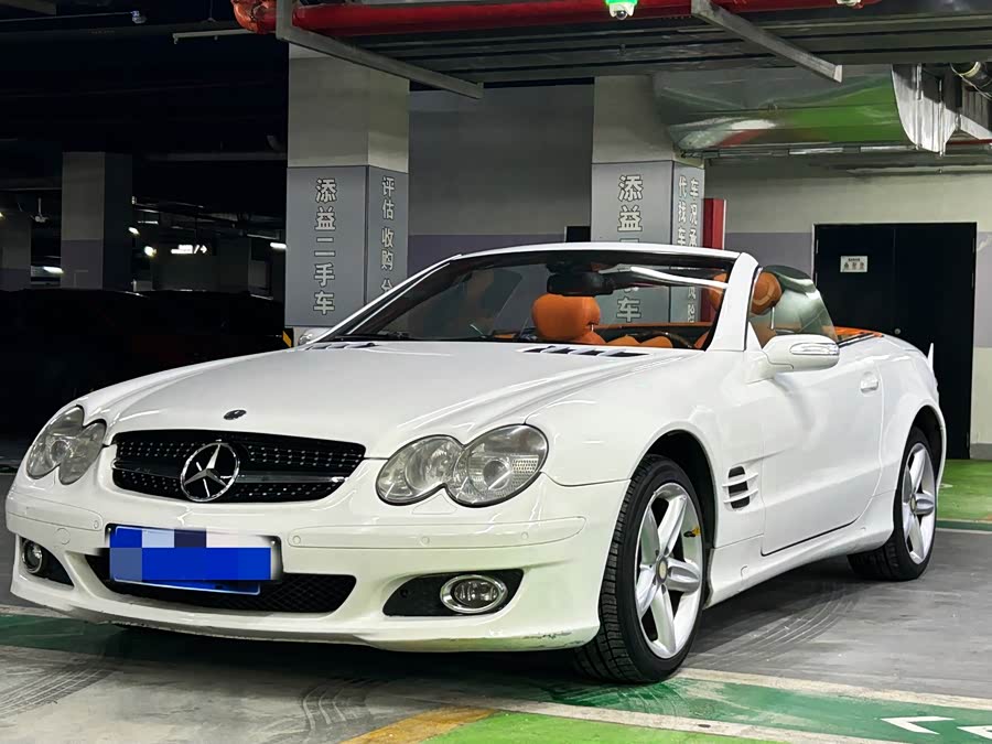 Mercedes-Benz SL Class 2007 immagine di auto #8