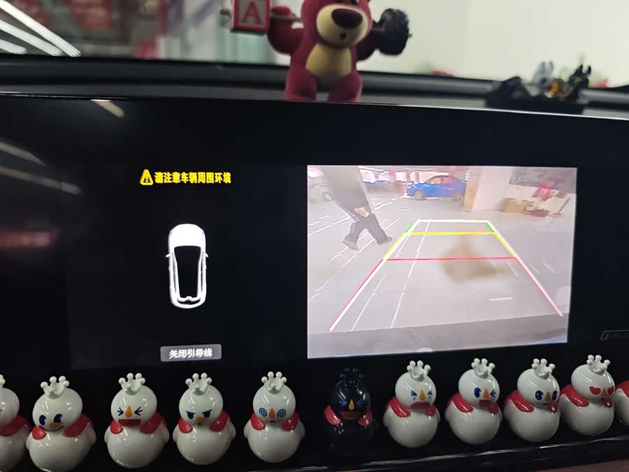 Changan X5 PLUS 2025 immagine di auto #8