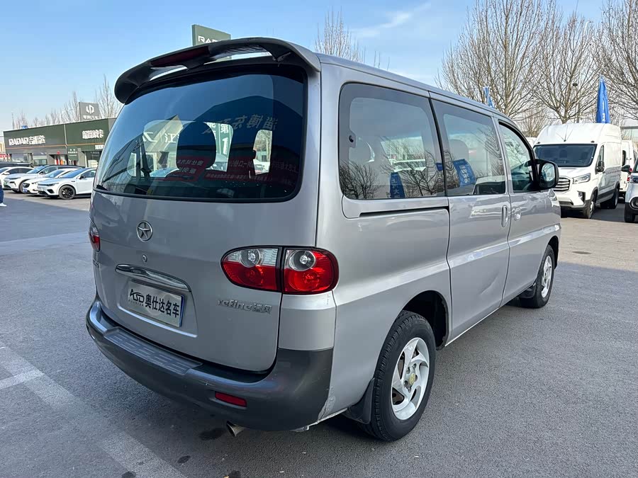 JAC 2014 imagem de carro #8