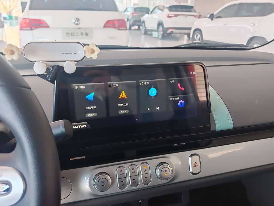 Changan 2022 car image #8