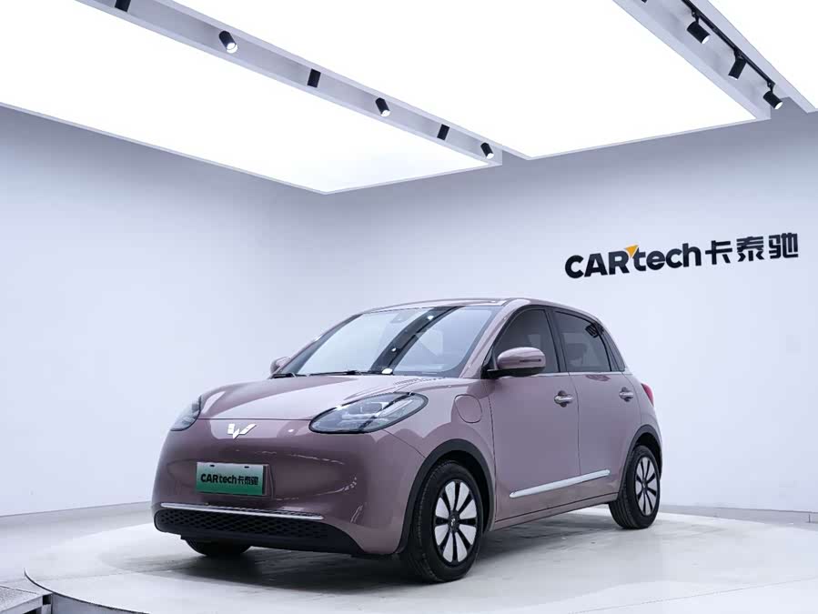 Wuling Binguo 2023 изображение автомобиля #8