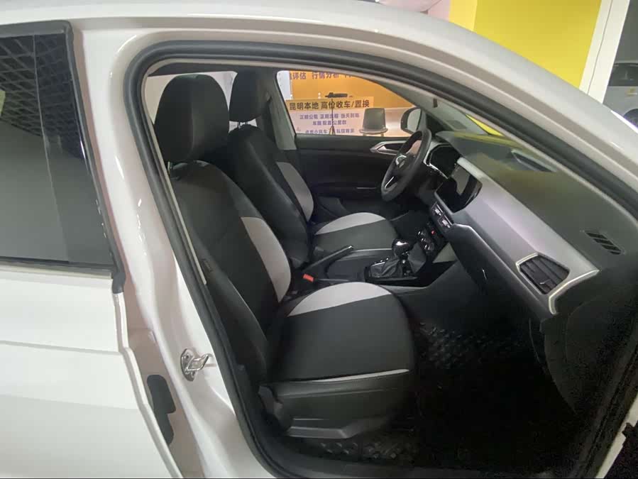 Volkswagen Tacqua 2023 car image #8