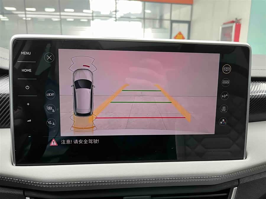 Volkswagen Tayron 2023 car image #8