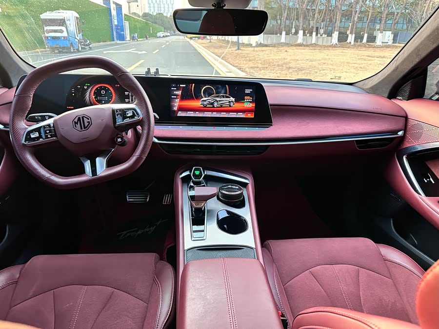 MG 7 2023 imagem de carro #8