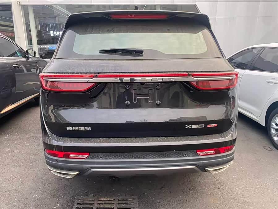 Jetour X90 PLUS 2022 #8 Jetour X90 PLUS 2022 image de voiture #8