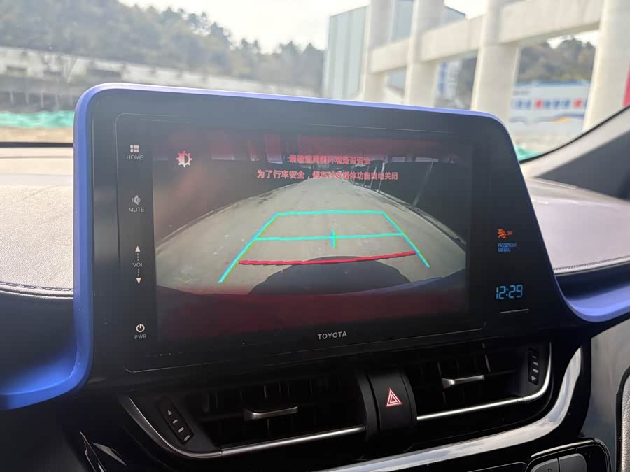 Toyota Izoa 2020 car image #8