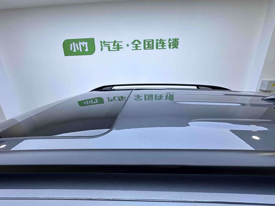 Changan CS35 Plus 2023 صورة سيارة #8