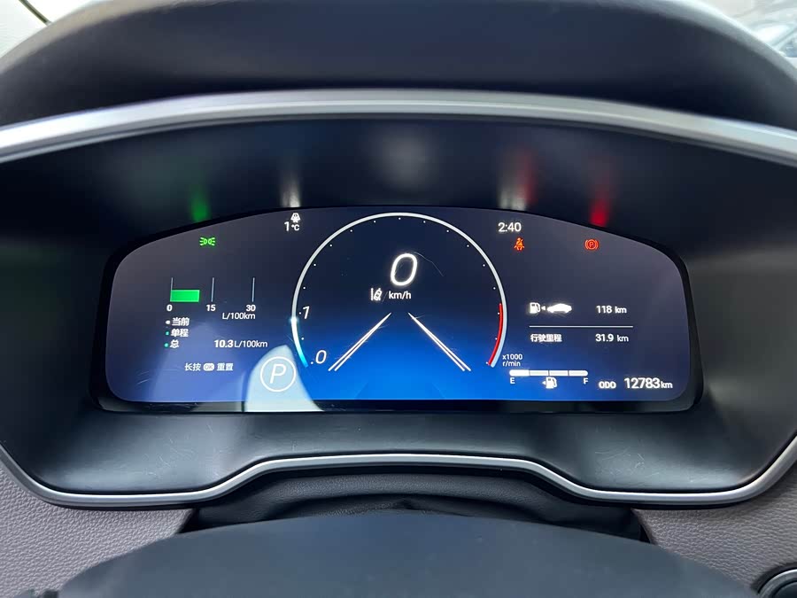 Toyota Allion 2021 car image #8