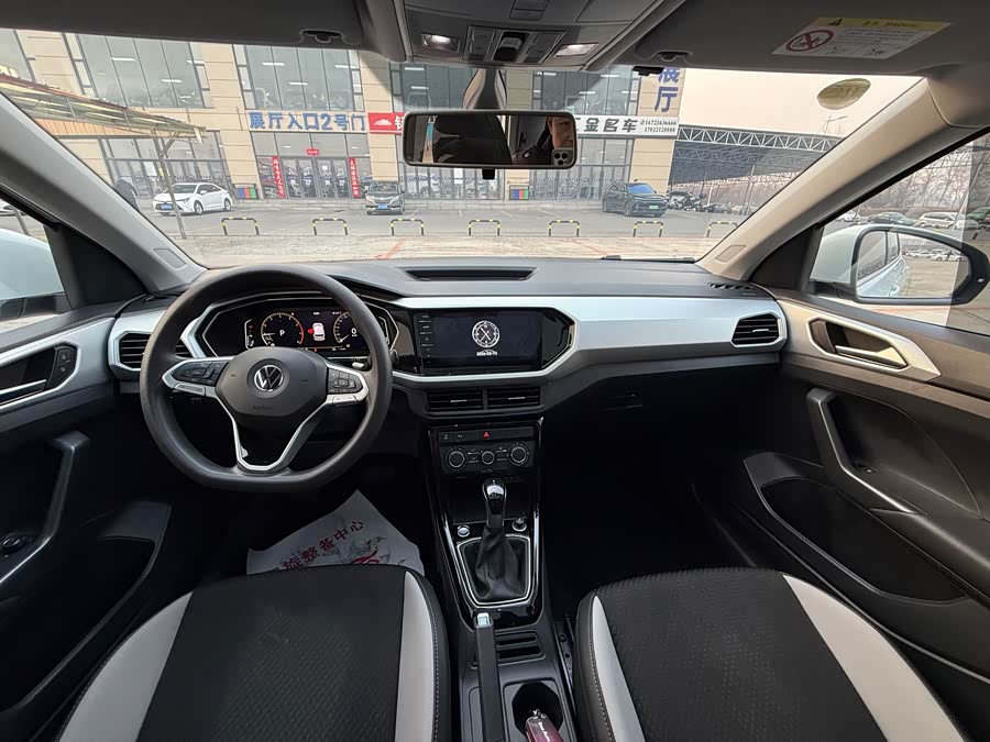 Volkswagen Tacqua 2023 car image #8