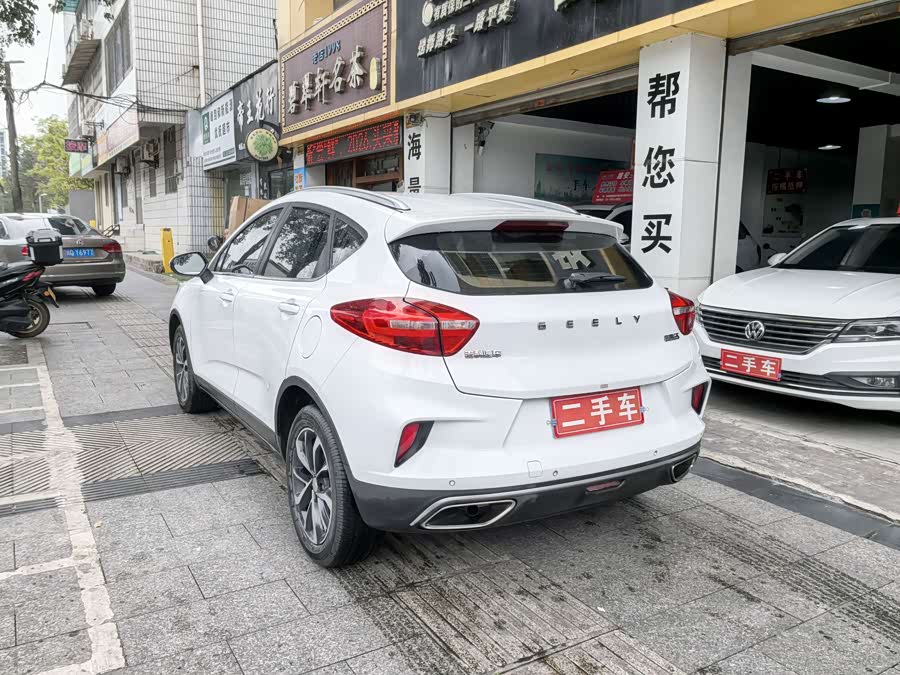 GEELY Emgrand GS 2019 car image #8