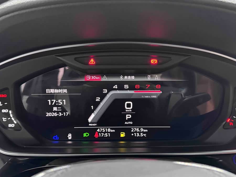 Audi A8 2023 imagen de coche #8