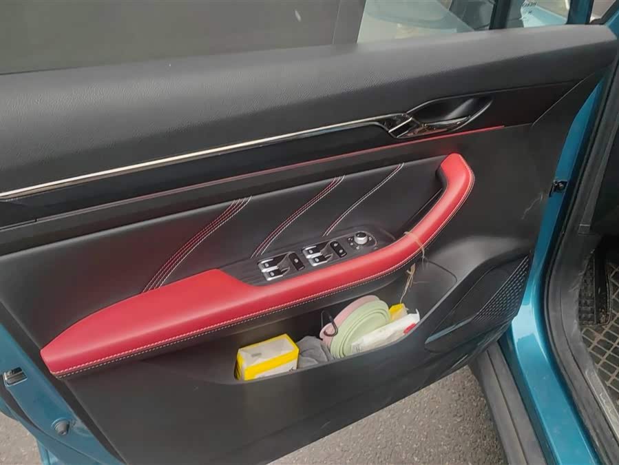 GEELY Emgrand S 2021 car image #8