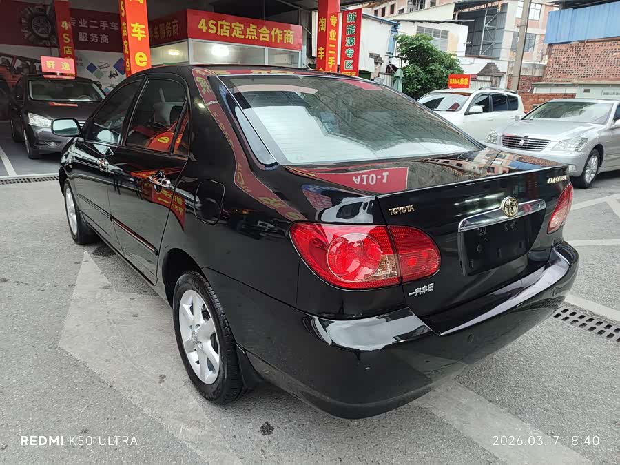 Toyota Corolla (Classic) 2007 car image #8