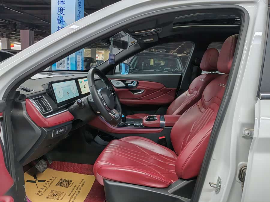 Jetour X70 PLUS 2024 #8 Jetour X70 PLUS 2024 car image #8