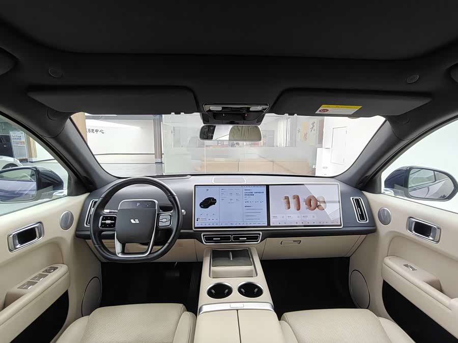 Li L7 2023 image de voiture #8