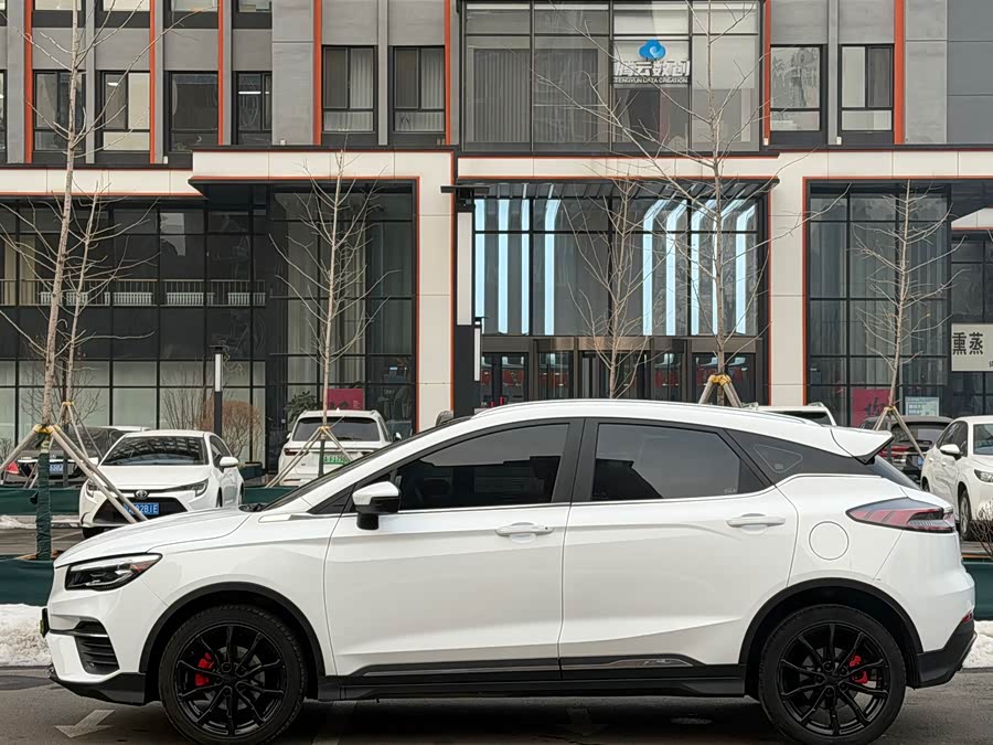 GEELY Emgrand S 2022 car image #8