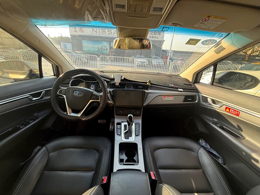 GEELY Emgrand GS 2019 car image #8