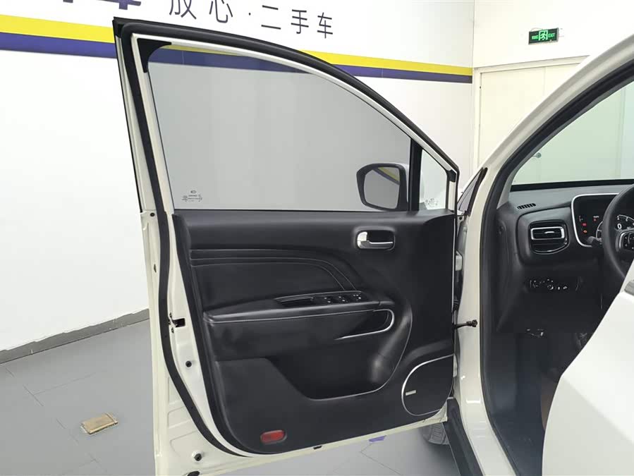 GAC Trumpchi GS3 2021 immagine di auto #8