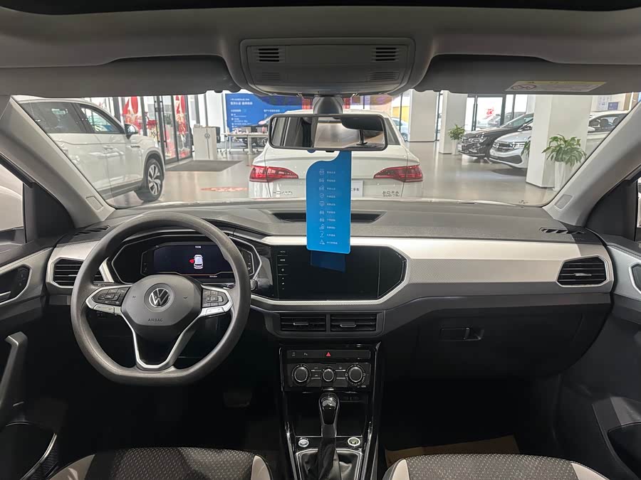 Volkswagen Tacqua 2024 car image #8
