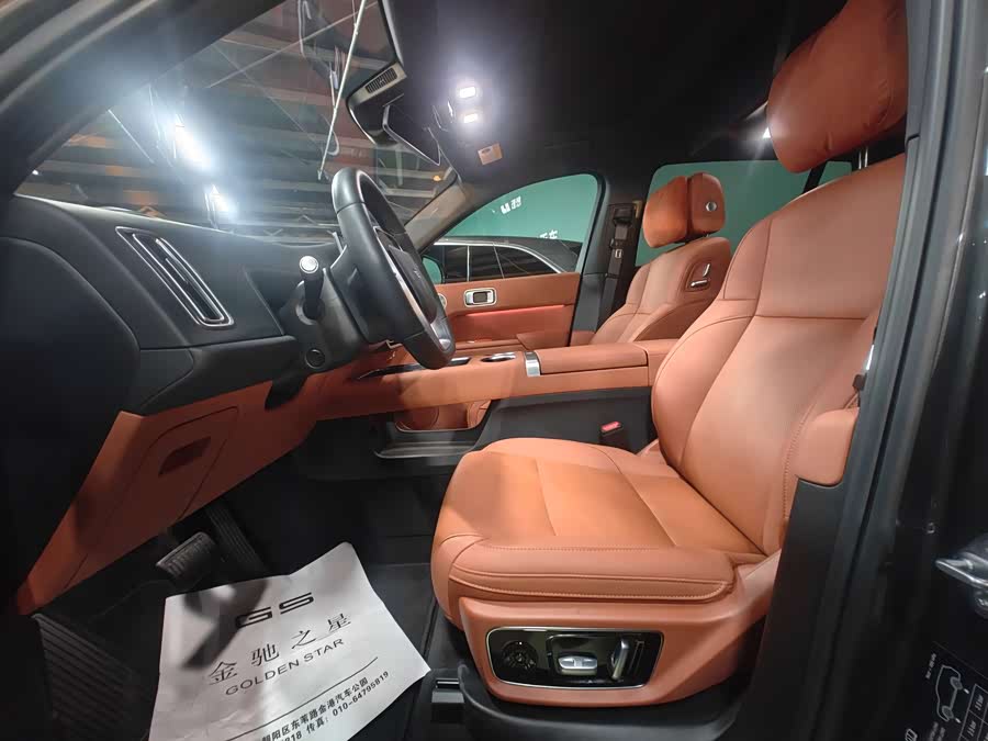 Li L7 2025 immagine di auto #8