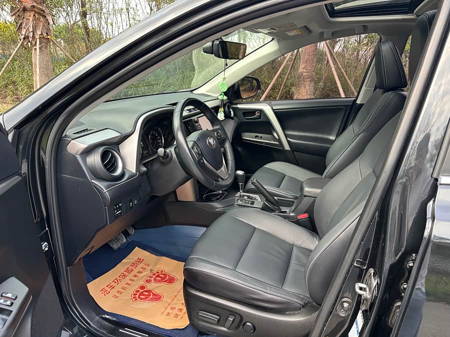 Toyota RAV4 2017 imagem de carro #8