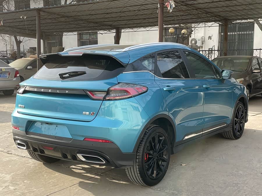 GEELY Emgrand S 2021 imagem de carro #8