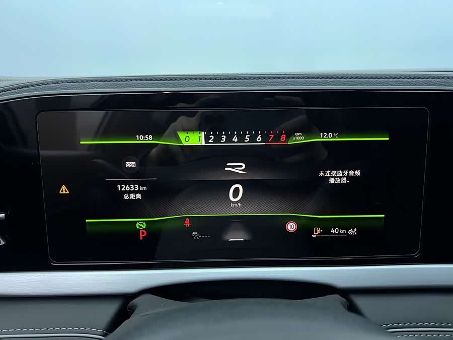 Volkswagen Passat 2025 car image #8