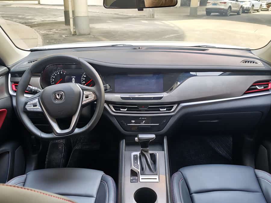 Changan CS35 Plus 2020 image de voiture #8